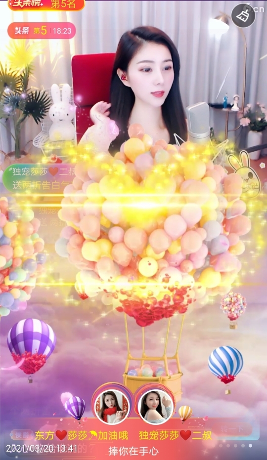 🇨🇳香烟🇨🇳的图片