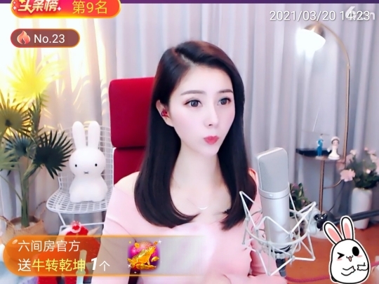 🇨🇳香烟🇨🇳的图片