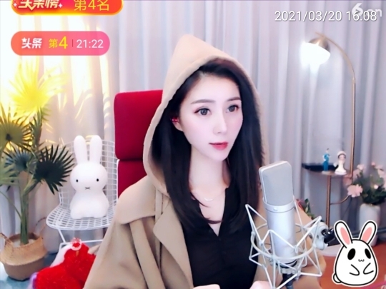 🇨🇳香烟🇨🇳的图片