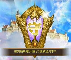 冰美感恩有你主播照片