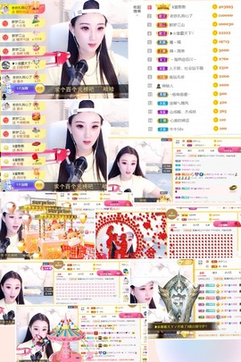 筱一✿．休的图片