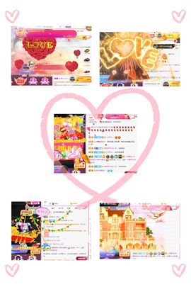 璐璐已换号播哈主播照片