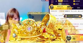 九公主99主播照片