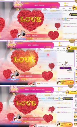 跑调嘉💟休主播照片