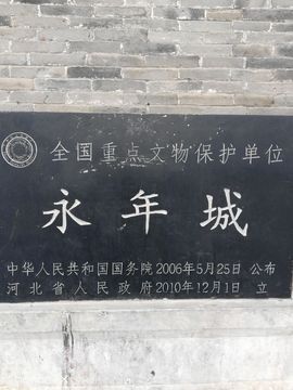 马金科主播照片