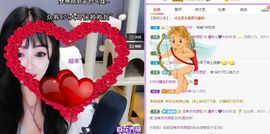 曈妹儿💜51818主播照片