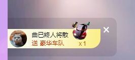 曈妹儿💜51818的图片