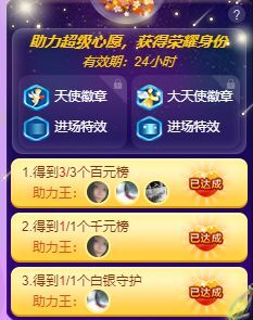 曈妹儿💜51818的图片