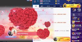 上官暂休(调整心态）主播照片