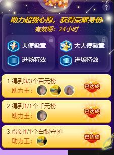 曈妹儿💜51818的图片