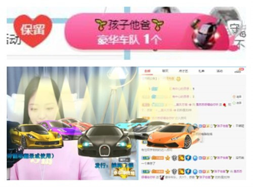 苏苏，越来越好的图片