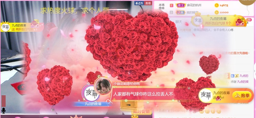 䒕麻花请求支援！的图片