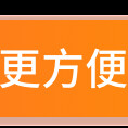 我是doubi