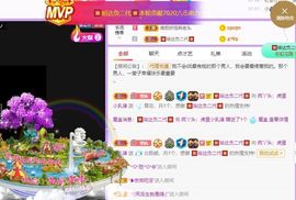 鸭鸭宝我耐你哈哈哈的图片
