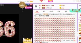 鸭鸭宝我耐你哈哈哈的图片