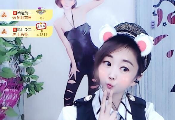 丑小鸭💞愿有一束光的图片