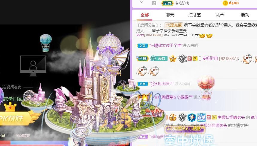 丑小鸭💞愿有一束光的图片