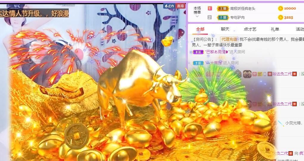 丑小鸭💞愿有一束光的图片