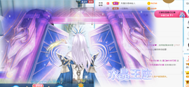 遇见❥暂休主播照片