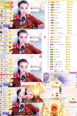 筱一✿．休的图片