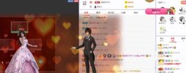 如嫣休休休主播照片