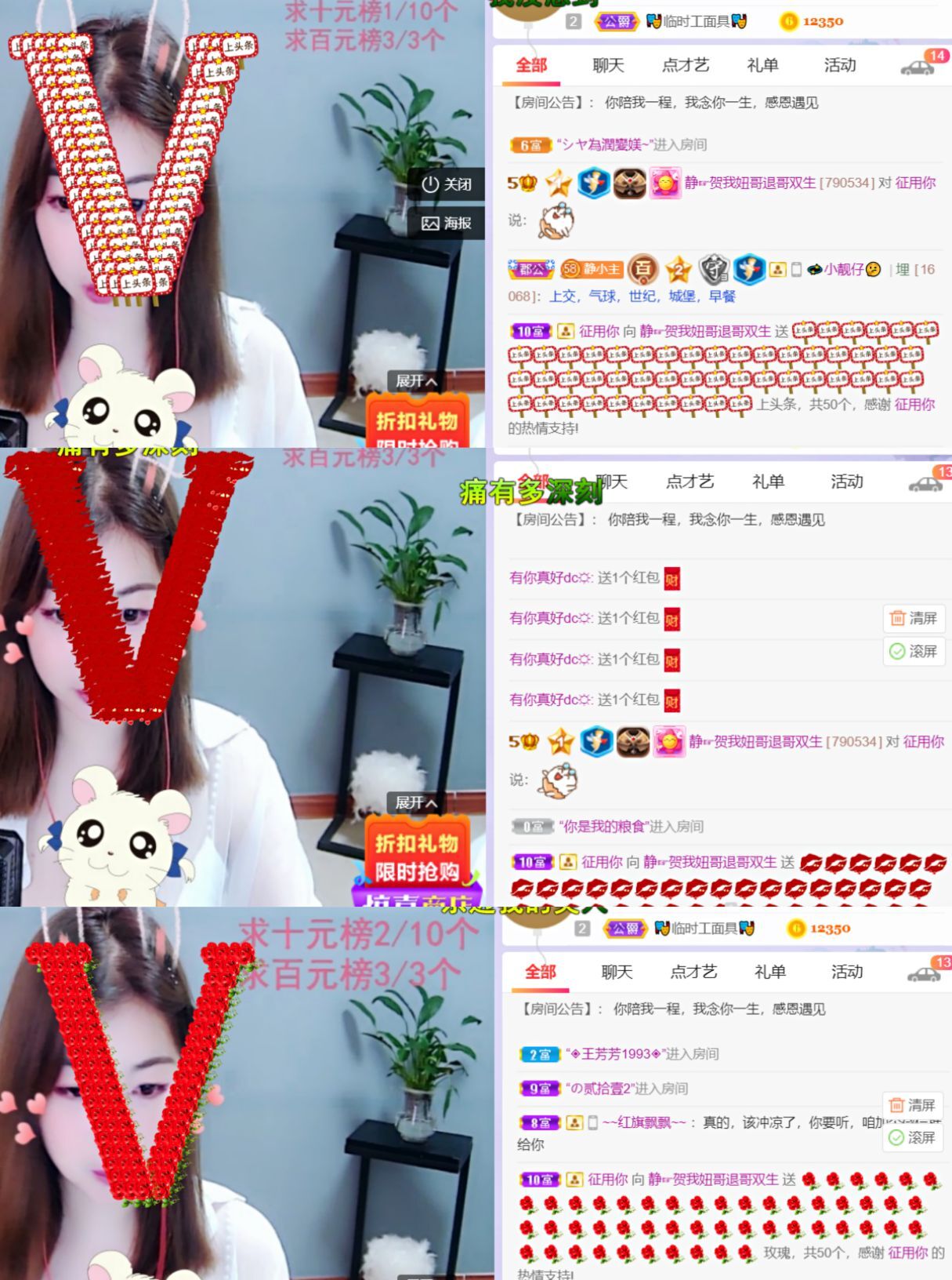 一树梨花压海唐同学☞的图片