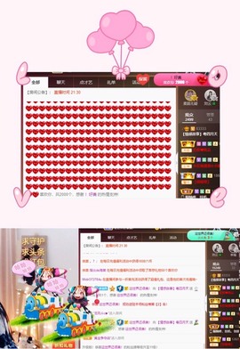 粤语🍀四月天主播照片