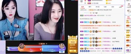姣姣🐷好运连绵主播照片