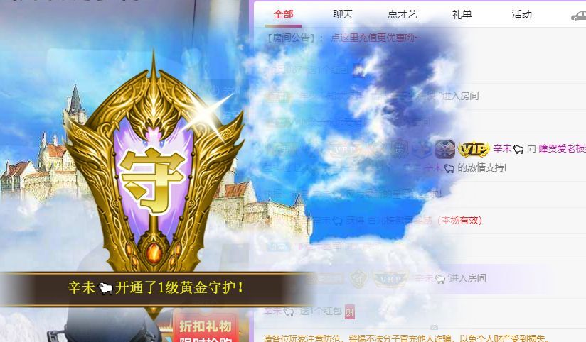 曈妹儿💜51818的图片