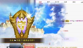 曈妹儿💜51818主播照片