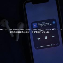 馨小艺🎀主播照片