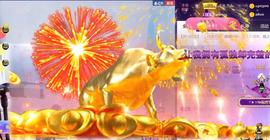 九公主99主播照片