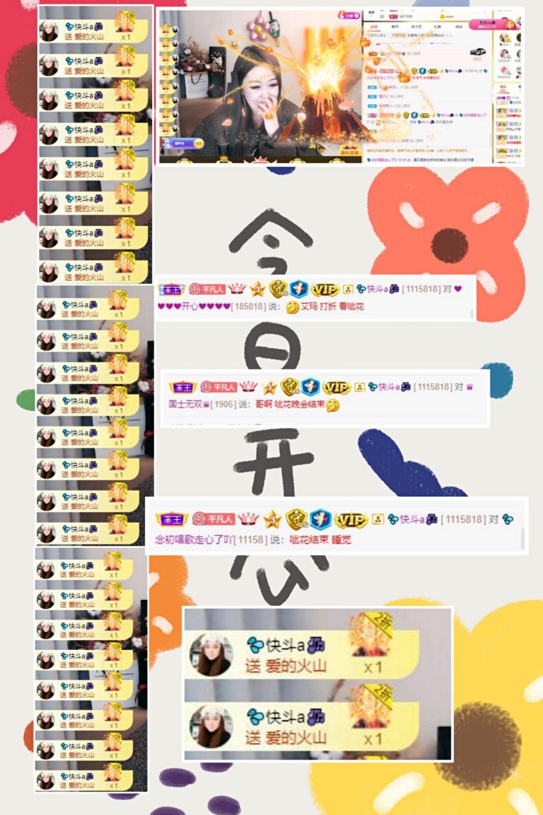 老酒馆里慵懒の猫的图片