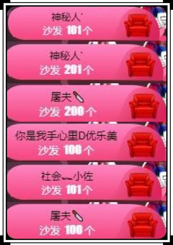 凤凤凤凤凤凤凤凤凤.的图片