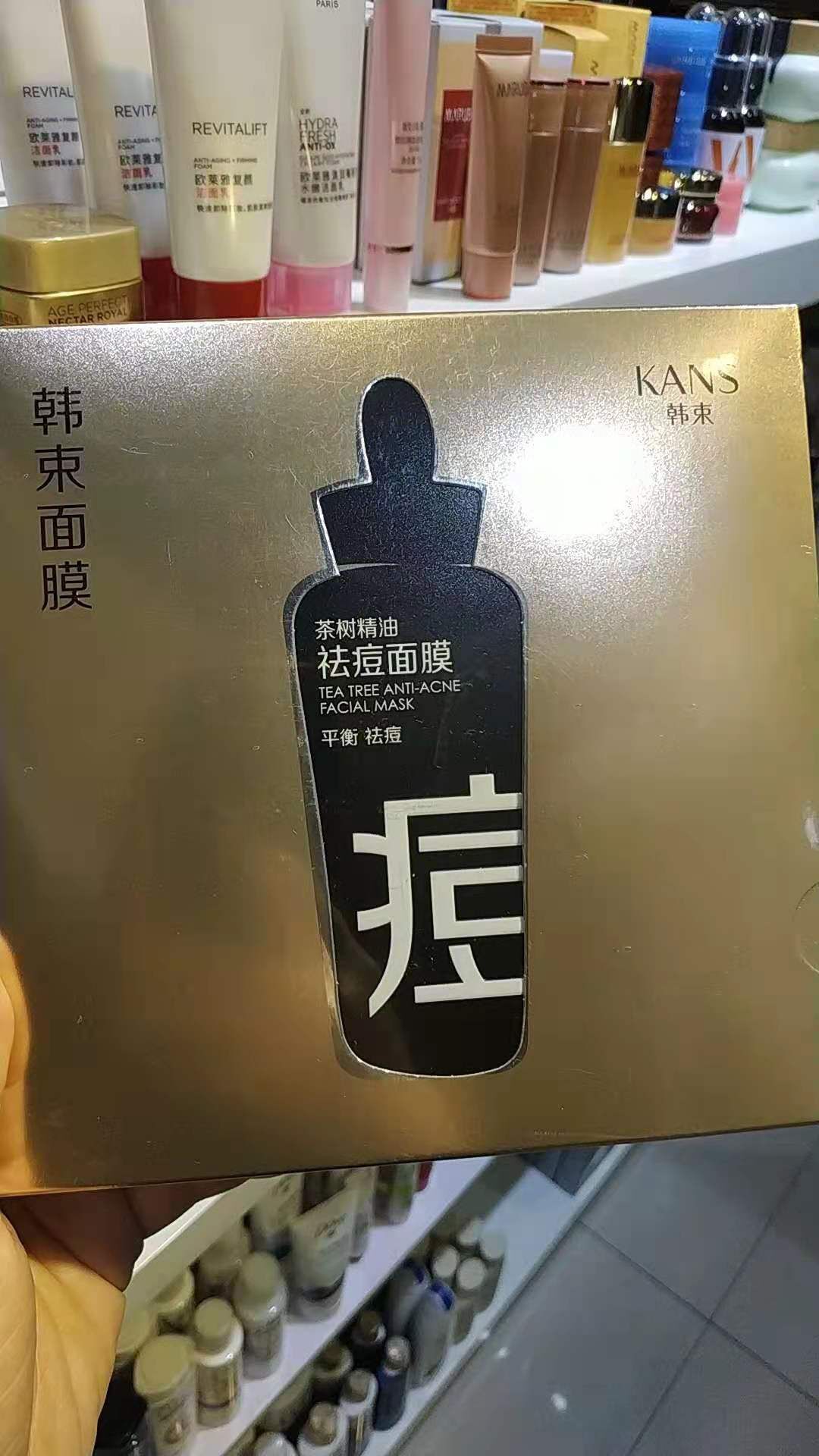 ?姐就是拽?的主播照片