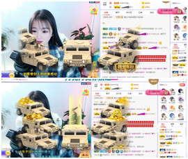 ━╋红太狼的图片