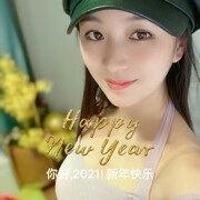 九❥好运主播照片