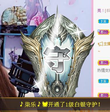 冰凌吖~的图片