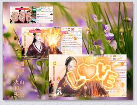 紫薇☆☆音乐🎶频道的图片