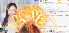 如嫣休休休主播照片