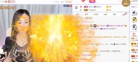 如嫣休休休主播照片