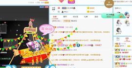 羊zybj主播照片