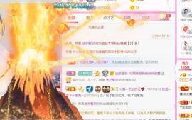 ♥陌晗♥安安静静主播照片