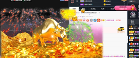 紫霞💜回四川去播主播照片