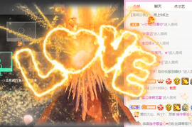 娜宝今晚休息主播照片