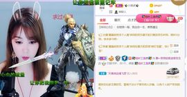 一树梨花压海唐同学☞的图片