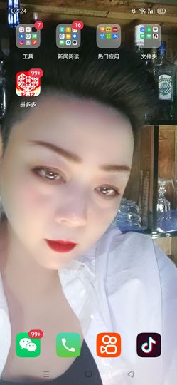完美对待主播照片