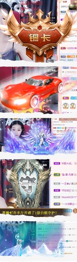 🧜‍♂️🧜‍♂️主播照片