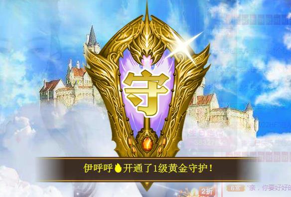 ゞ悠乐★婉儿つ的图片