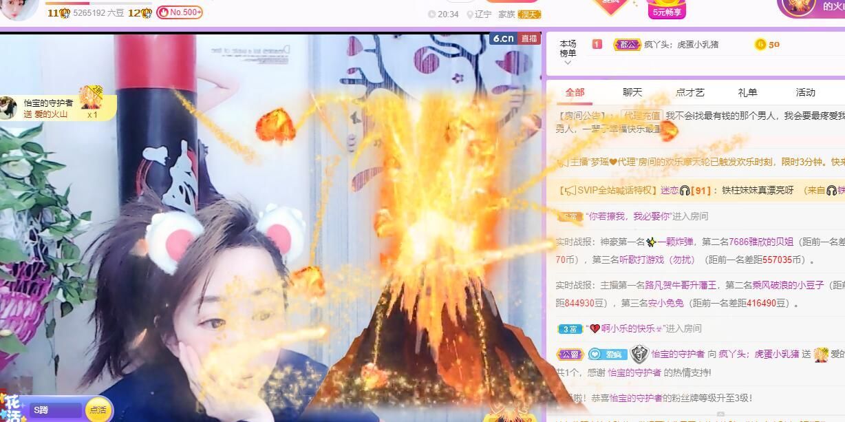 丑小鸭💞愿有一束光的图片